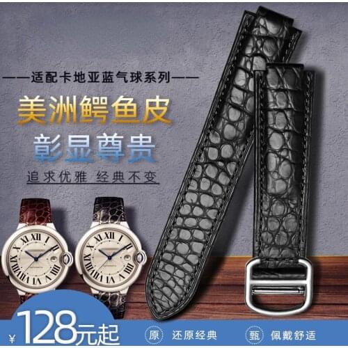 WatchBand for Cartier Blue Balloon Crocodile Leather Watch Band Classic Mens Womens Butterfly Clasp Large, Medium Watch Strap