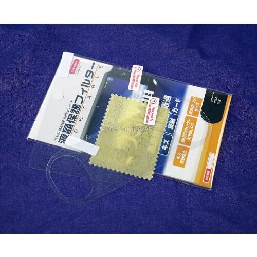 OCGAME Front Back HD Clear Protective Film Surface Guard Cover for psv2000 Psvita PS Vita PSV 2000 LCD Screen Protector 5sets