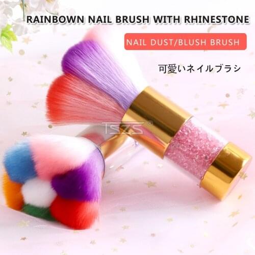 1pcs/lot Nail Art Rainbown Dust Brushes With Rhinestone Remover Cleanup Powder Manicure Tool Supplies