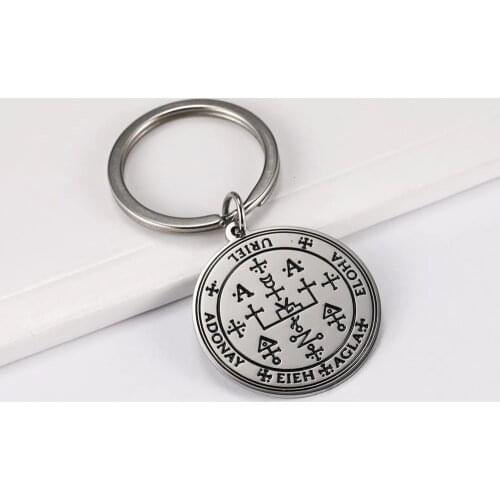 Skyrim URIEL SAMEL Archangels Angel Amulet Car Keychain Holder Stainless Steel Talisman Round Pendant Keyring Gift Wholesale