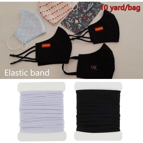6mm 10yards/Lot High-Elastic Sewing Elastic Ribbon Elastic Band Trim Sewing Fabric DIY Sewing Stretch Rope Garment Accessories