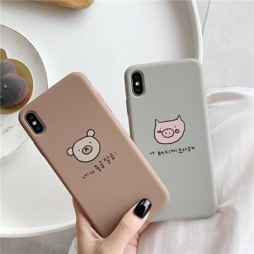 GYKZ Cartoon Bear Pig Fitted Case For iPhone XS MAX XR X 7 8 6 6s Plus Brown Soft Silicone Phone Cover For iPhone 7 Fundas Coque
