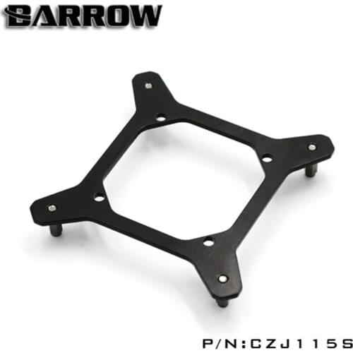 Barrow simple series INTEL platform dedicated cold head bracket CZJ115S