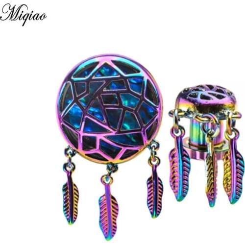 Miqiao 2pcs/lot Stainless Steel Ear Expanders Earring Studs Gauges Dangle Feather Ear Plug & Tunnel Fashion Piercing Jewelry