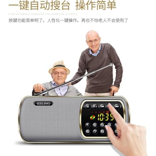 Multi-function Protable FM Radio Speaker Mini USB Mp3 Music Player LED Screen Best Gift for Elder