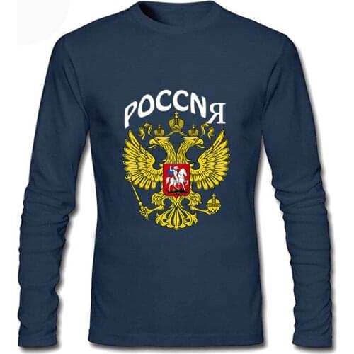 Coat Of Arms Of Russia Eagle Russian Emblem Gold T Shirt Male Black Harajuku Mens T Shirt Long Sleeve Streetwear Tops Tees 2XL