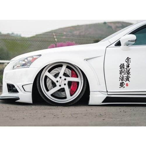 Noizzy CherIsh the Rest of Life Car Sticker Slogan Chinese Style Handwritting Auto Decal Vinyl Reflectiv Door Decor Accessories