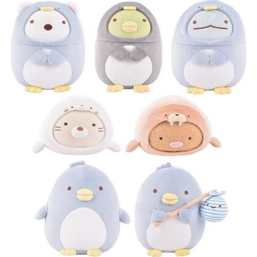 New Kawaii Ocean Sumikko Gurashi Plush Kids Stuffed Animals Toys For Children Gifts