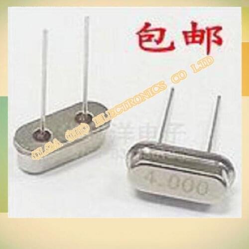 Passive line C 49 s DIP2 7 3728 mhz 11 0592 mhz 13 560 mhz