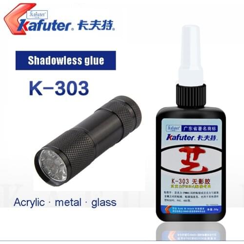 50g Kafute K-303 UV Glue + 9LED UV Flashlight UV Curing Adhesive Acrylic Transparent Plastic Acrylic Adhesive free shipping