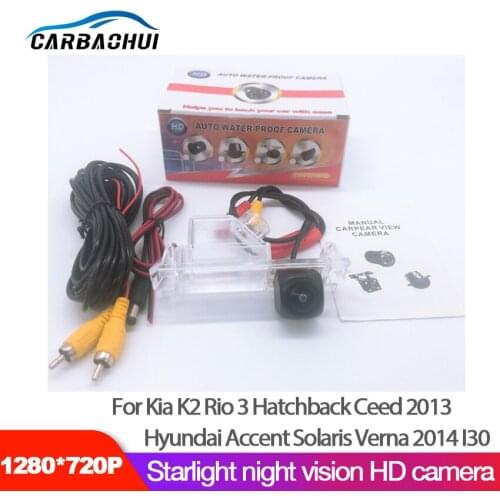 Car CCD Night Vision HD Backup Rear View Camera For Kia K2 Rio 3 Hatchback Ceed 2013 Hyundai Accent Solaris Verna 2014 I30