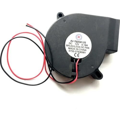 1 Pcs Brushless DC Cooling Blower Fan 7525s 12V 7525mm