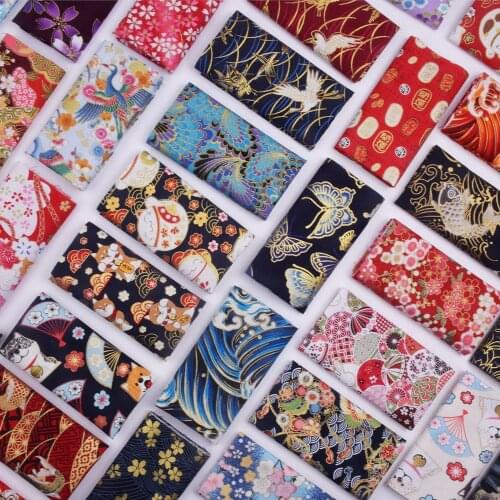 Black Red Cherry Blossom Bronze Cotton Fabric For Kimono, Butterfly Precut Sewing DIY Patchwork Quilting Japanese Fabric