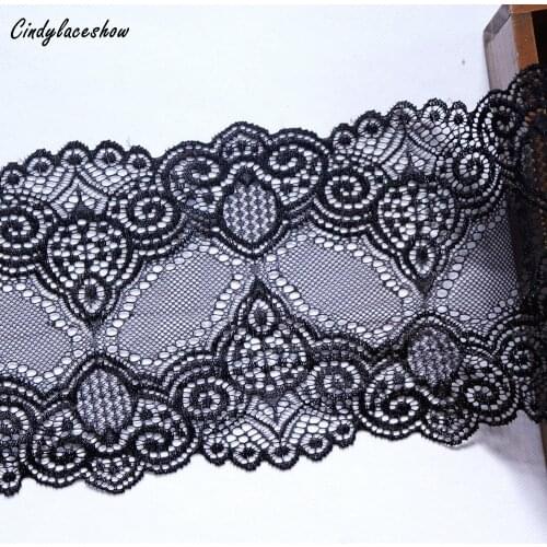 2 Yards 16 cm Stretch Black Lace Elastic Trimmings DIY Clothes Accessories Bra Sewing Lace Appliques French Net Lace Fabrics