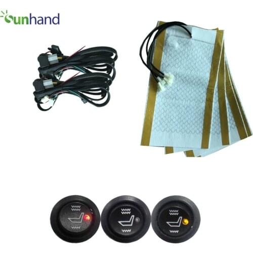 Universal Round Switch Carbon Fiber Heat Pad Car Seat Heater with Relay 2 seats/set, 12V, with Hi/Lo temperature switch