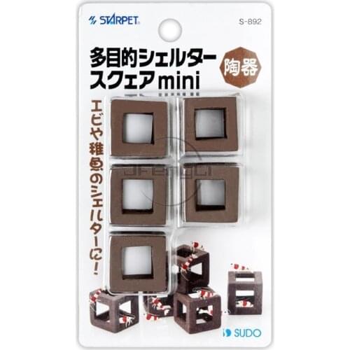 Japan Sudo Ceramic Breeding and Hiding Cave Stean Terrine Avoid tank for Pleco, Catfish, Shrimp or Cichlid Aquarium