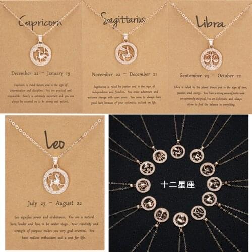 HI MAN 12 Constellation Animal Hollow Coin Pendant Necklace women Sweet Romantic Date Jewelry Gift Accessories
