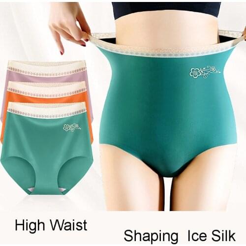 59 2021 Summer Ultra-thin Women Shaping Panties Seamless Lingerie Female High Waist Sexy Floral Underwear Ice Silk Brief