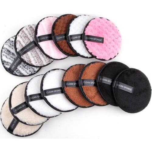 Acolehuma Makeup Remover