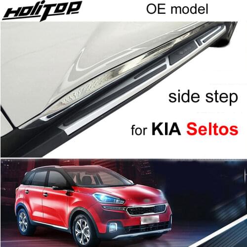 HOT foot nerf bar running board side step pedal for KIA old Seltos 2015-2019, free drill hole installation, popular style