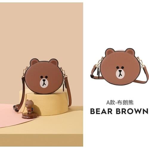 LINE FRIENDS Electronics