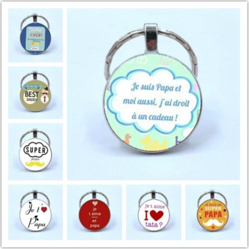 2019 New Teacher Gifts Grand Master Keychain Teaching is a Key Work Chain Key Ring merci Maitresse charm key ring men jewelry