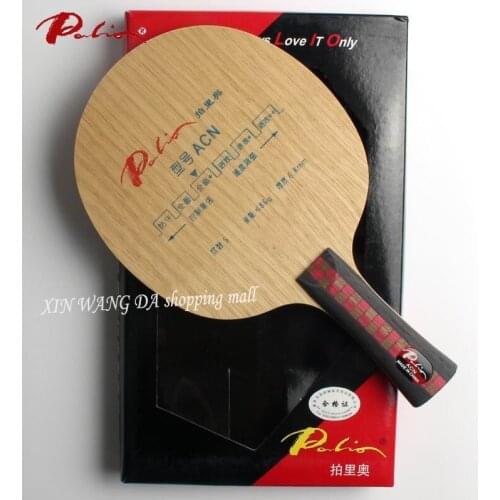Original Palio ACN pure wood table tennis blades table tennis rackets pure wood racquet sports pingpong paddles