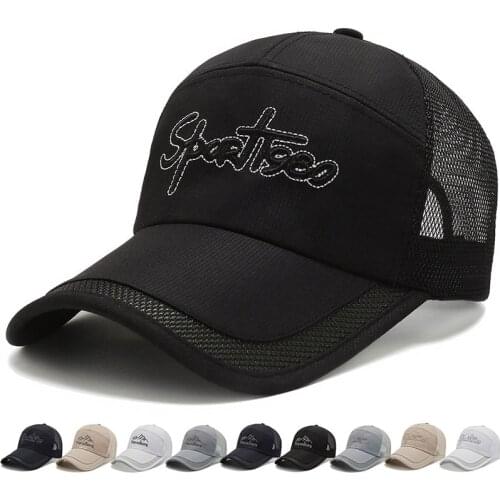 Unisex Mesh Cap Casual Plain Cotton Mesh Baseball Cap Adjustable Summer Cool Hats For Women Men Hip Hop Trucker Hat