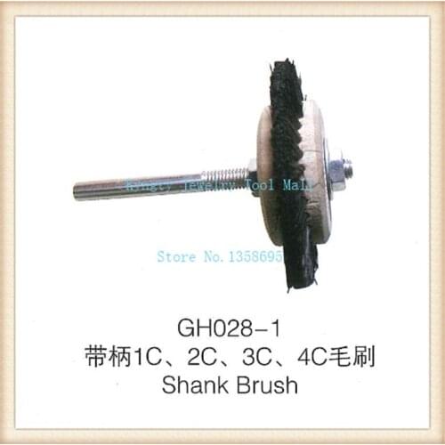 Jewellery making 10pcs/lot shank brush 1C shank brush jewlery polishing brush