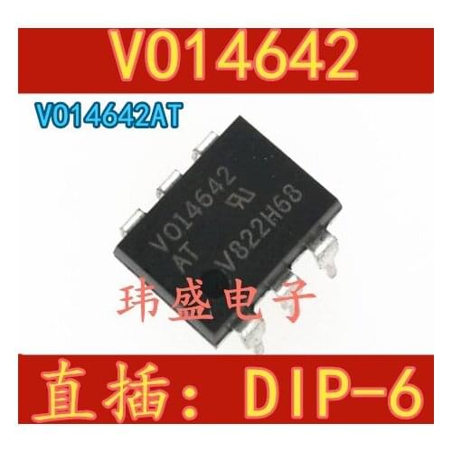 10pcs VO14642 VO14642AT DIP-8