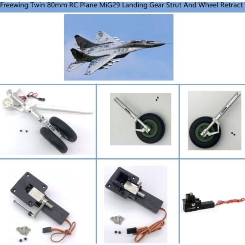 Landing Gear Strut And Wheel Retract for Freewing Twin 80mm RC Plane Jet MiG29