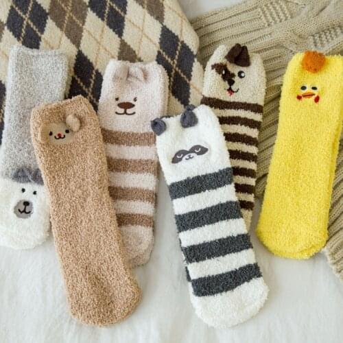 Womens Microfiber Coral Velvet Warm Slipper Crew Socks Cute Cartoon Animal 3D Ears Fuzzy Fluffy Cozy Winter Home Sleeping