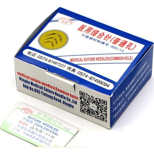Lingqiao Medical Suture Needle for Double Eyelid Embedding Needle Cosmetic Plastic Surgery Suture Needle Round Needle Needle
