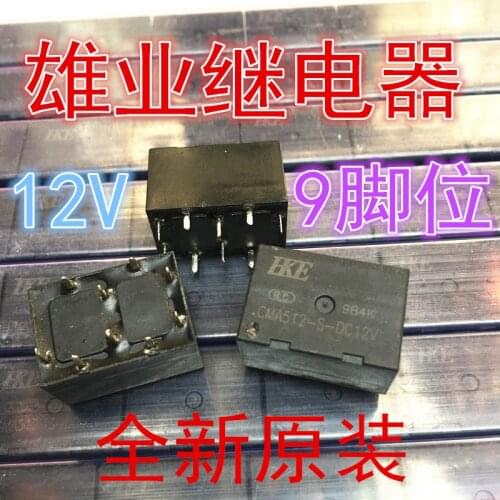 CMA512-S-DC12V Relay 9PIN 12V