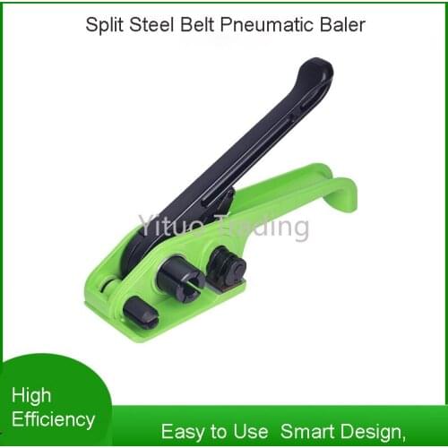 Manual Fiber Strapping Machine Manual Tightening Strapping Machine 19m Polyester / Glass Fiber Tape Flexible Strapping Machine