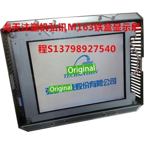 LCD Screen Panel , Display LCD Of Techmation 7.4'' Panel For Haitian Plastic Injection Molding Machine