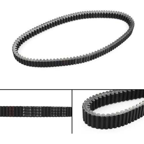 Artudatech ATV Drive Belt For Kawasaki KAF620 KAF 620 Mule 2520 Turf 2001-2003 2500 2000-2001