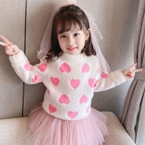 Girls Sweater Kids Coat Outwear 2021 Sweetheart Plus Velvet Thicken Warm Winter Autumn Tops Fleece Christmas Childrens Clothing