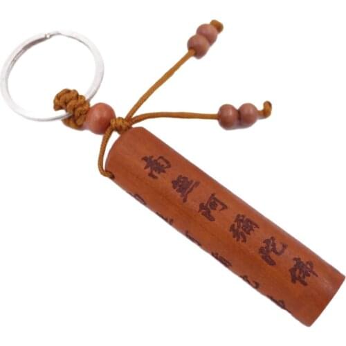 15mmX60mm Column Wood Carved Lucky Character Good Lucky Key Chain 1 PCS