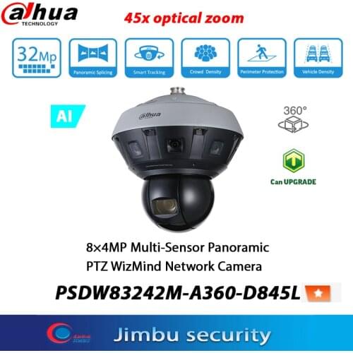 Dahua PTZ Camera 32MP PSDW83242M-A360-D845L IR 500M 360degree panoramic view 45x optical zoom Optical image stabilization