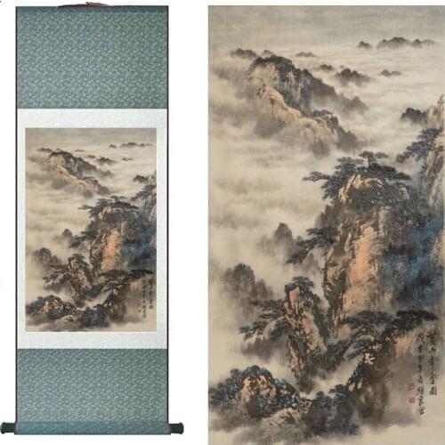 Landscape painting Home Office Decoration Chinese scroll painting Mountains paintingPrinted painting