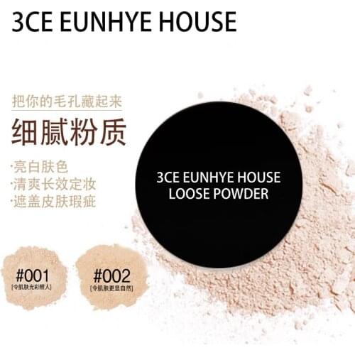 Full Coverage Long Lasting Makeup Face Powder Foundation Compact Powder Pressed Powder Natural Face Powder Mineral Foundations