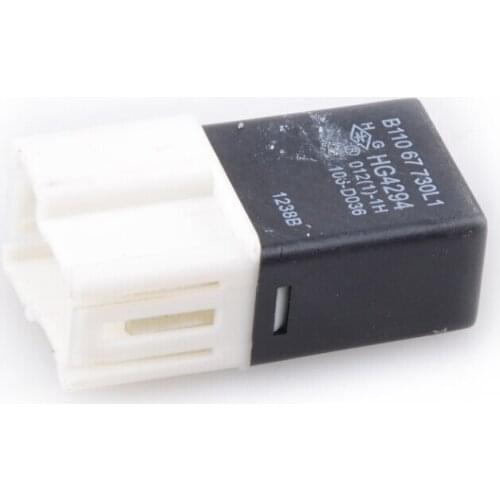 Head lamp Relay for Mazda 6 , Reply for Mazda 323 RX-8 MX-5 B110-67-730