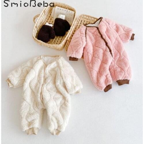 Smiobeba Winter Jackets For Babies