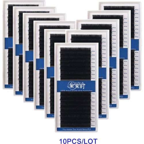 10PCS 16Lines Upgraded Individual Eyelash Extensions with Sliver Strip Layer Tear Off Easily Handmade Lash Extension Supplier