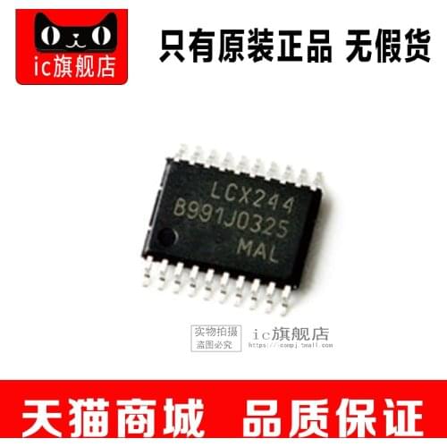 74LCX244TTR TSSOP20 LCX244 74LCX244