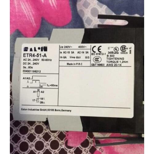 100% working original relay ETR4-51-A