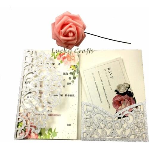 50pcs pocketfold laser cut silver glitter film paper Wedding invitation cards trifold pocket card gatefold cover for anniversary