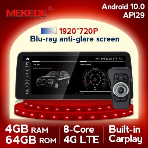 Qualcomm Autoradio Car Multimedia For BMW 3 series E90 318i 320i E91 E92 E93 Idrive Blu-ray Anti-glare screen player Carplay