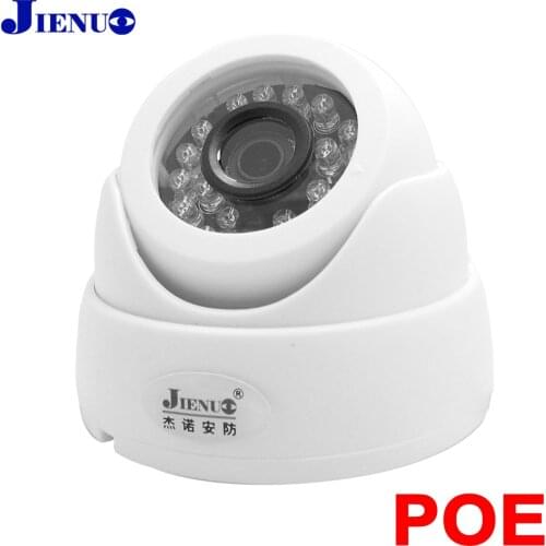 Poe Ip Camera 1080P Cctv Security Video Surveillance 2MP Infrared Home Surveillance Indoor IPCam Onvif Audio POE Cameras